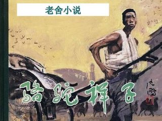 了解 蜜芽永不失联官网网站